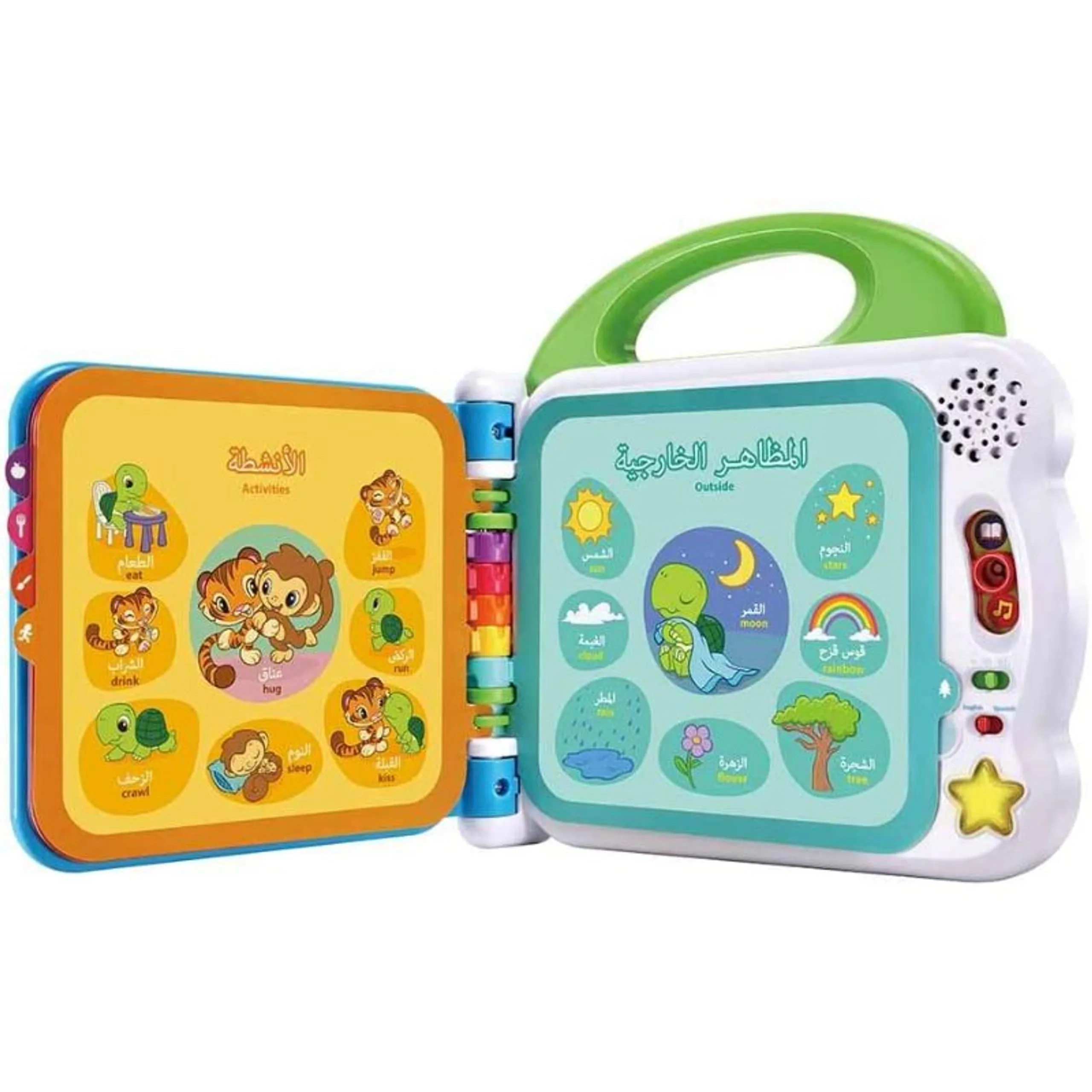 Touch and Learn 100 Words Book - 1+ Years