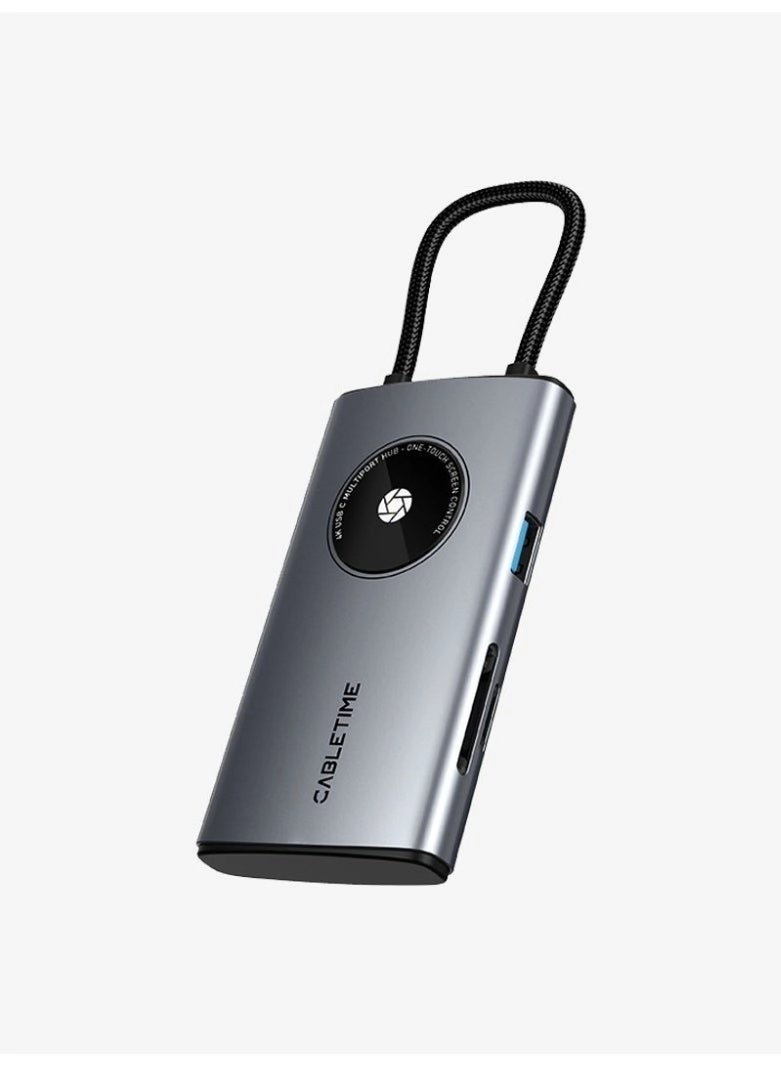Cabletime 6 IN 1 USB TYPE C MULTIPORT HUB - USB C