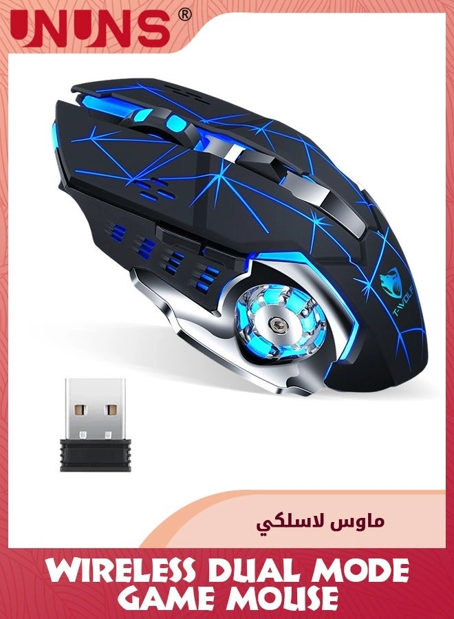 Rechargeable Wireless Bluetooth Mouse - Wireless