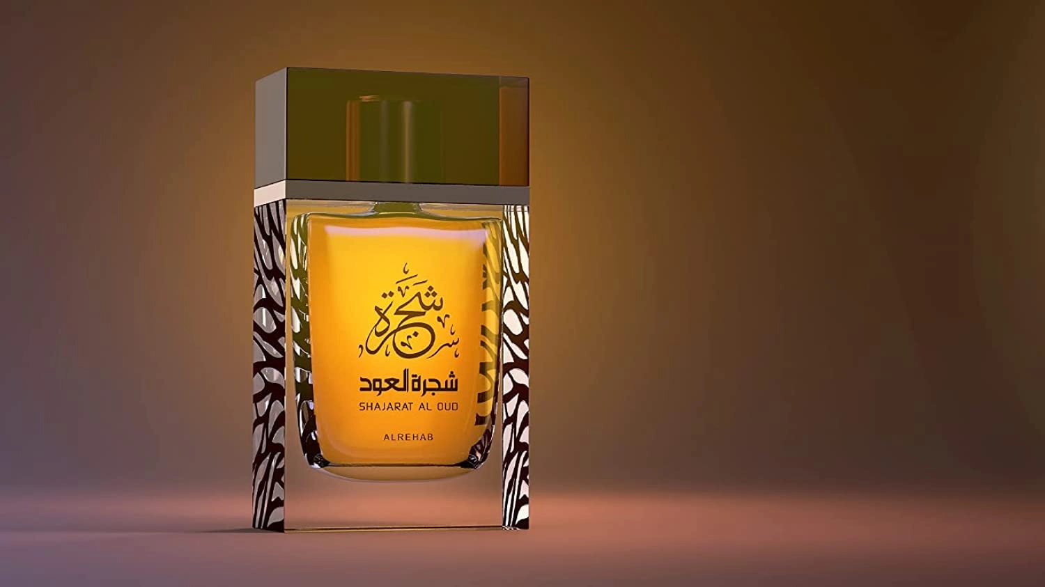 Al Rehab SHAJARAT AL OUD - Eau de Parfum 75 ml