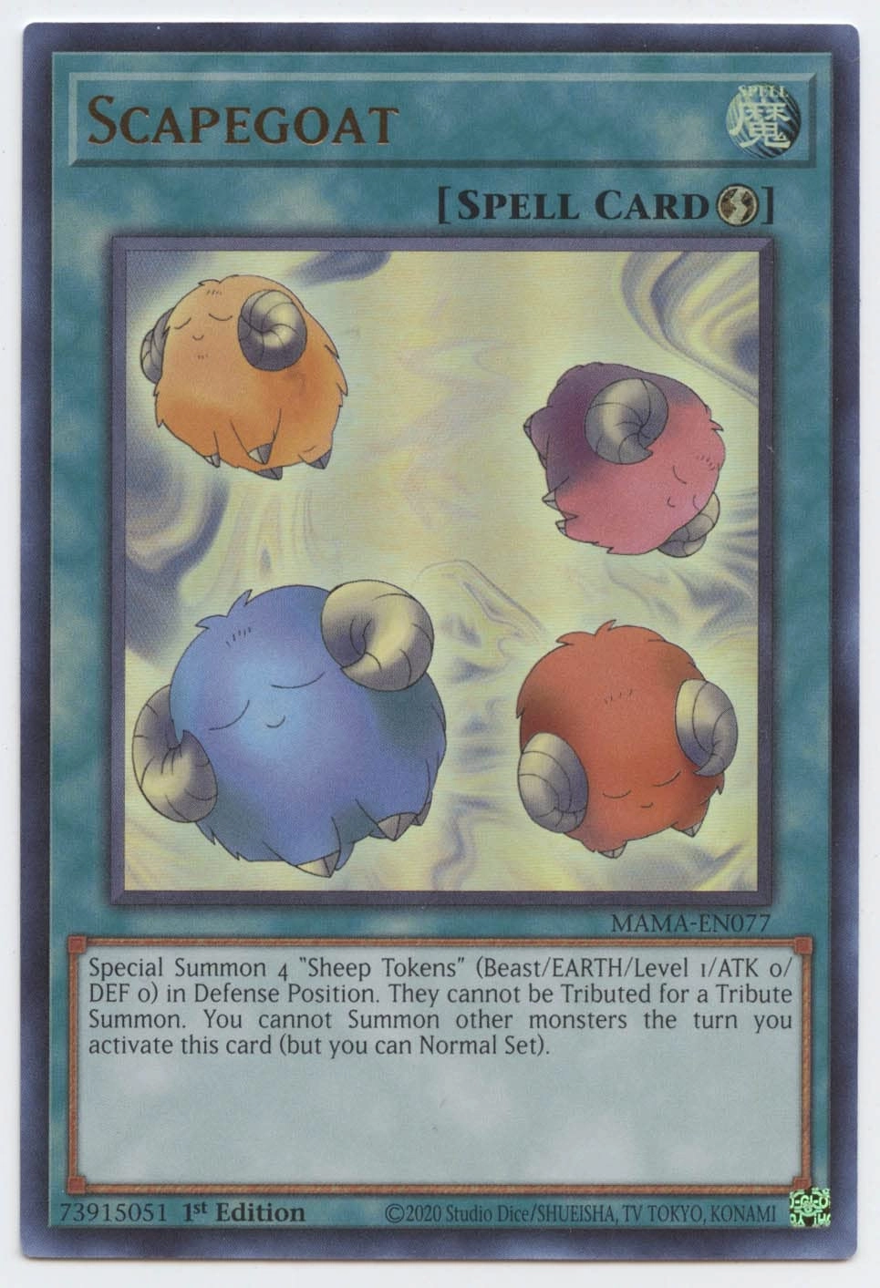 Yu-Gi-Oh! Anime Scapegoat MAMA-EN077 - 1st Edition