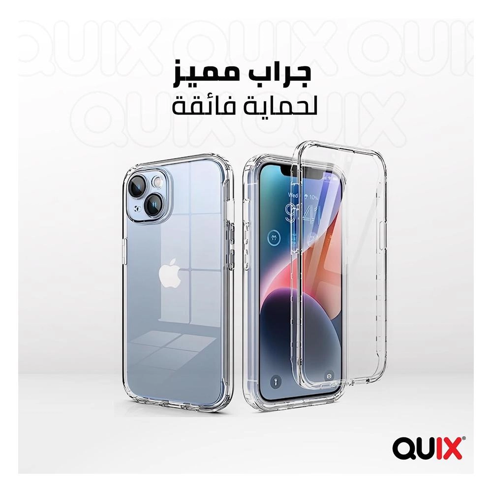 QUIX Protective Clear Case - TPU Slim-Fit for iPhone 14 Plus