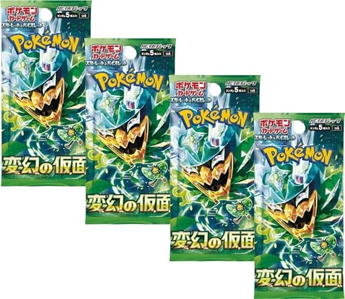 Pokemon Mask of Change Booster Pack - Japanese 20pcs