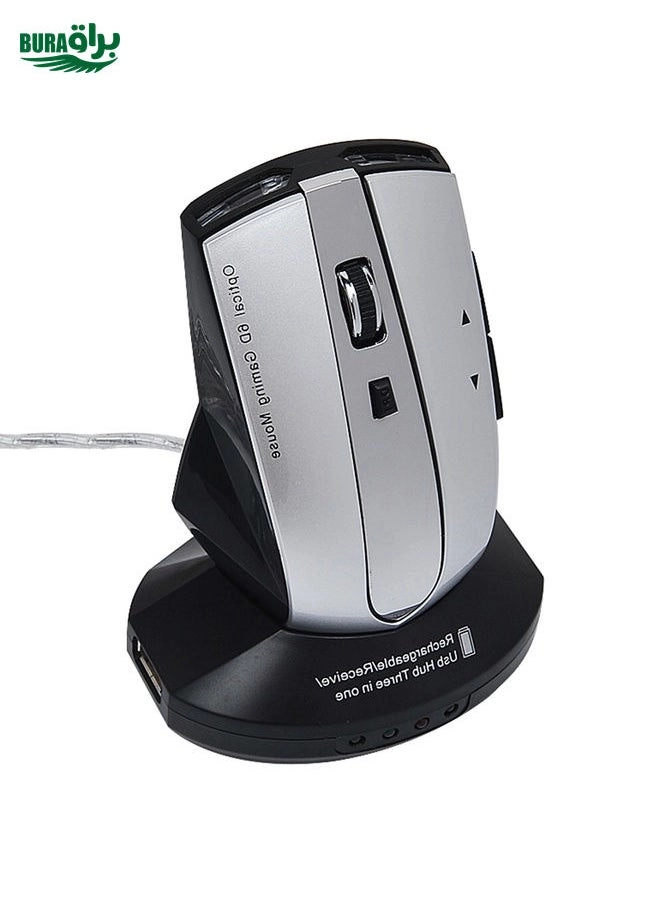 MZ-011 Rechargeable Optical Mouse - Wireless
