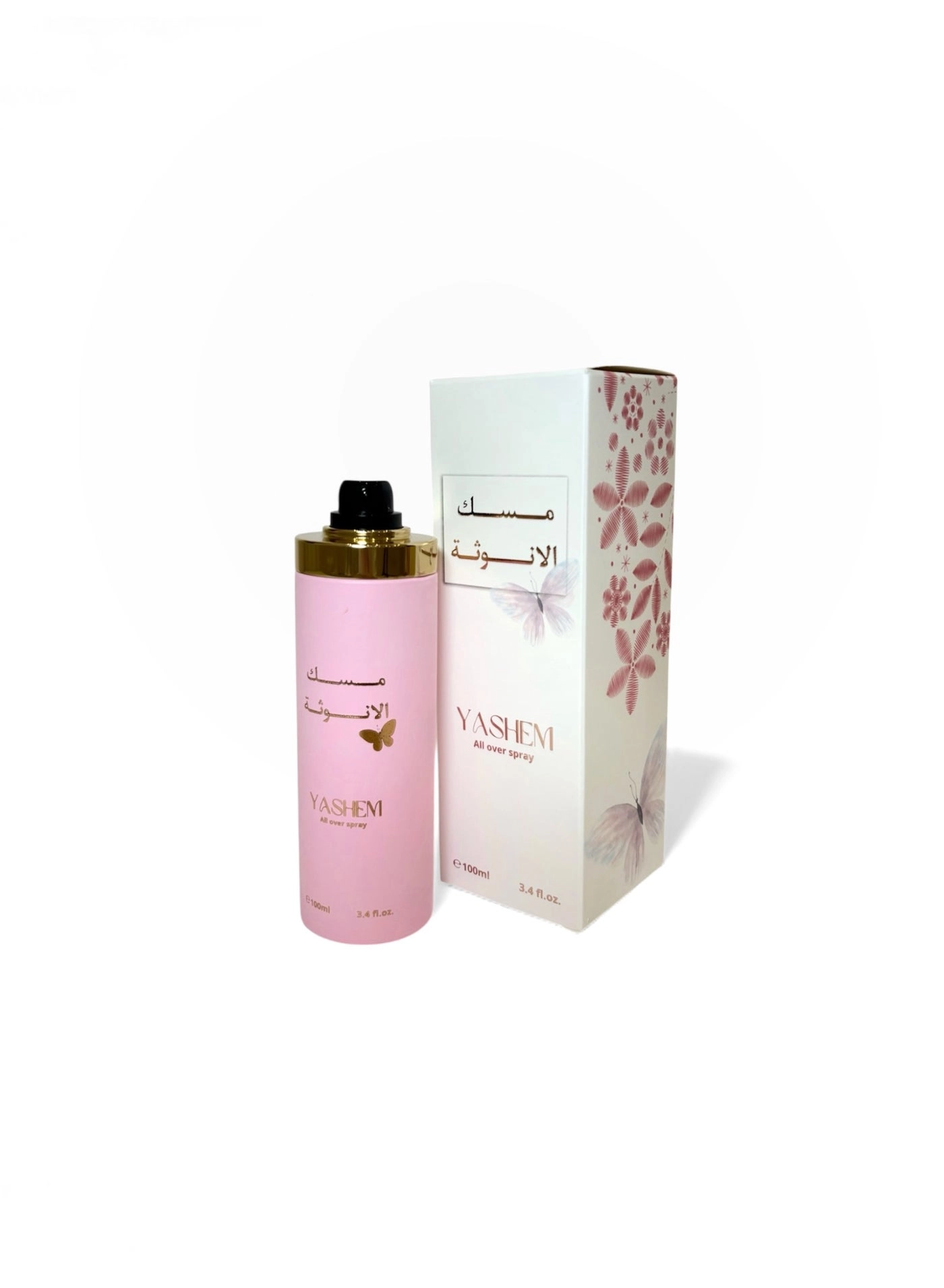 Anotha Eau de Parfum