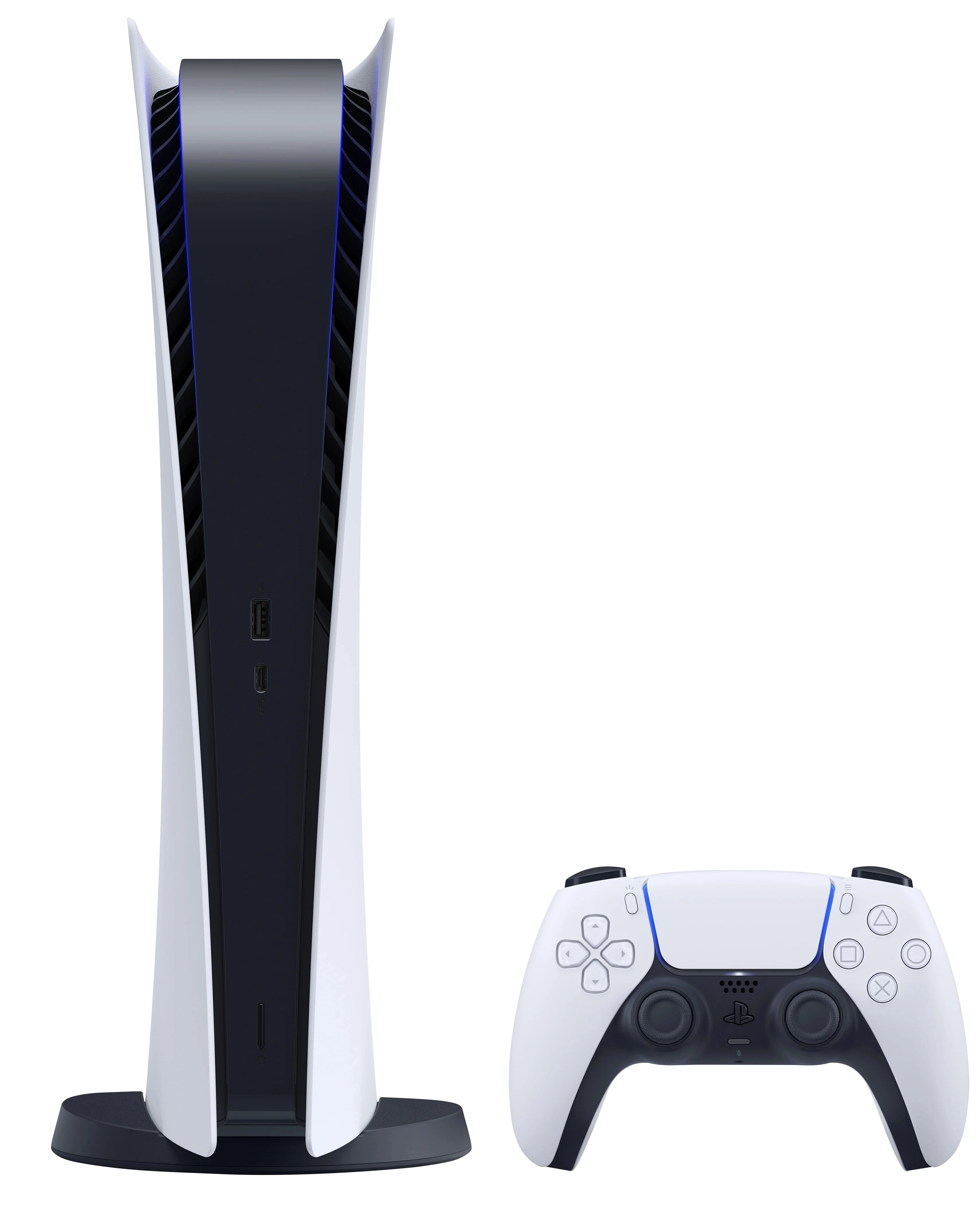 PlayStation 5 - 825GB Bundle