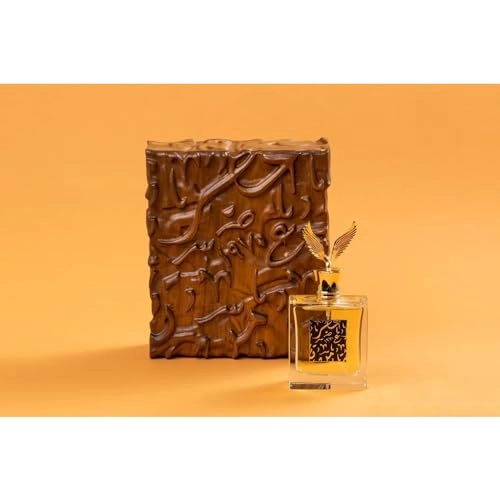 1970 Oud Eau de Parfum - 100 ml