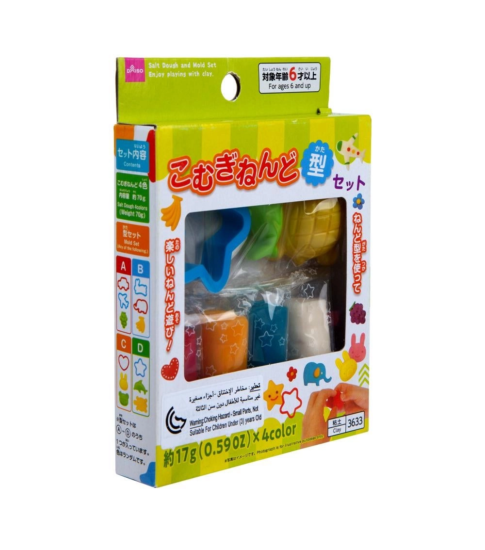 Daiso Salt Dough and Mold Set - Star Turtle Dolphin Shapes