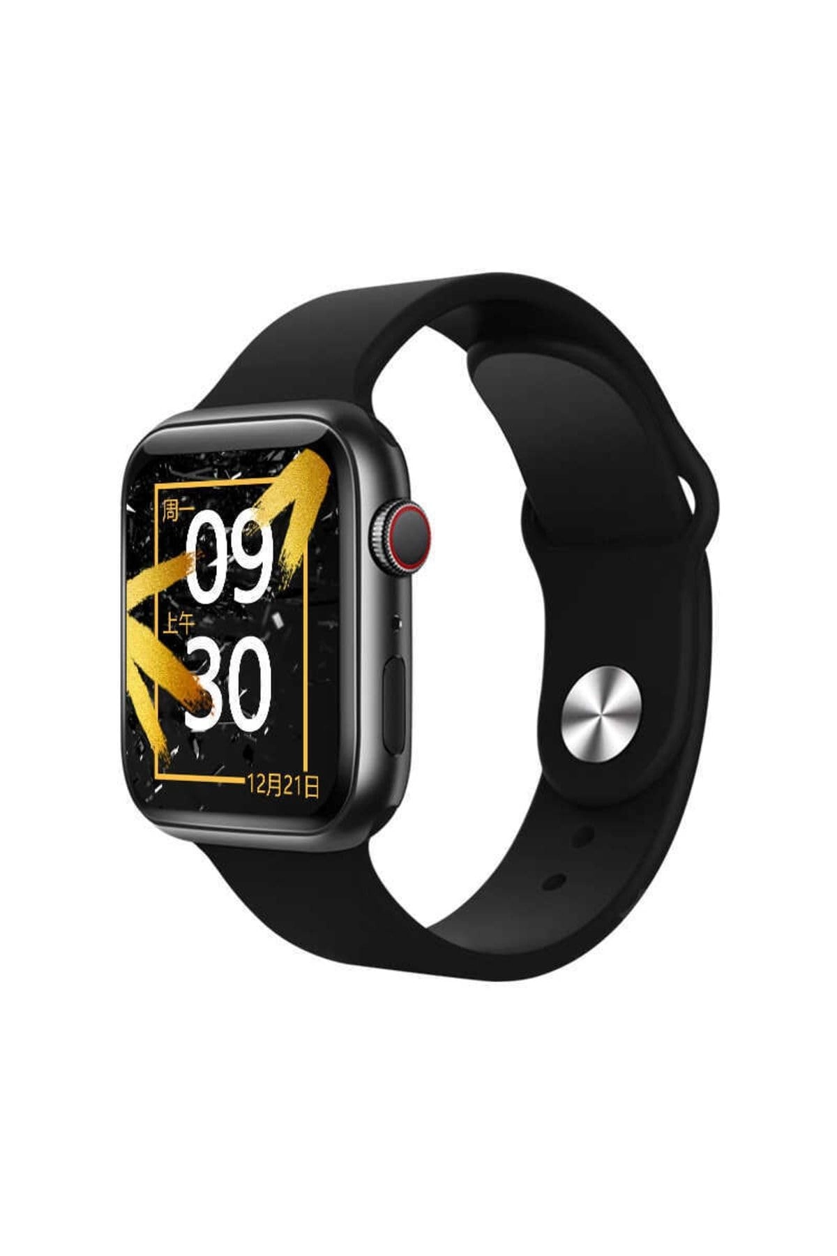 SW01 44mm Alloy/plastic