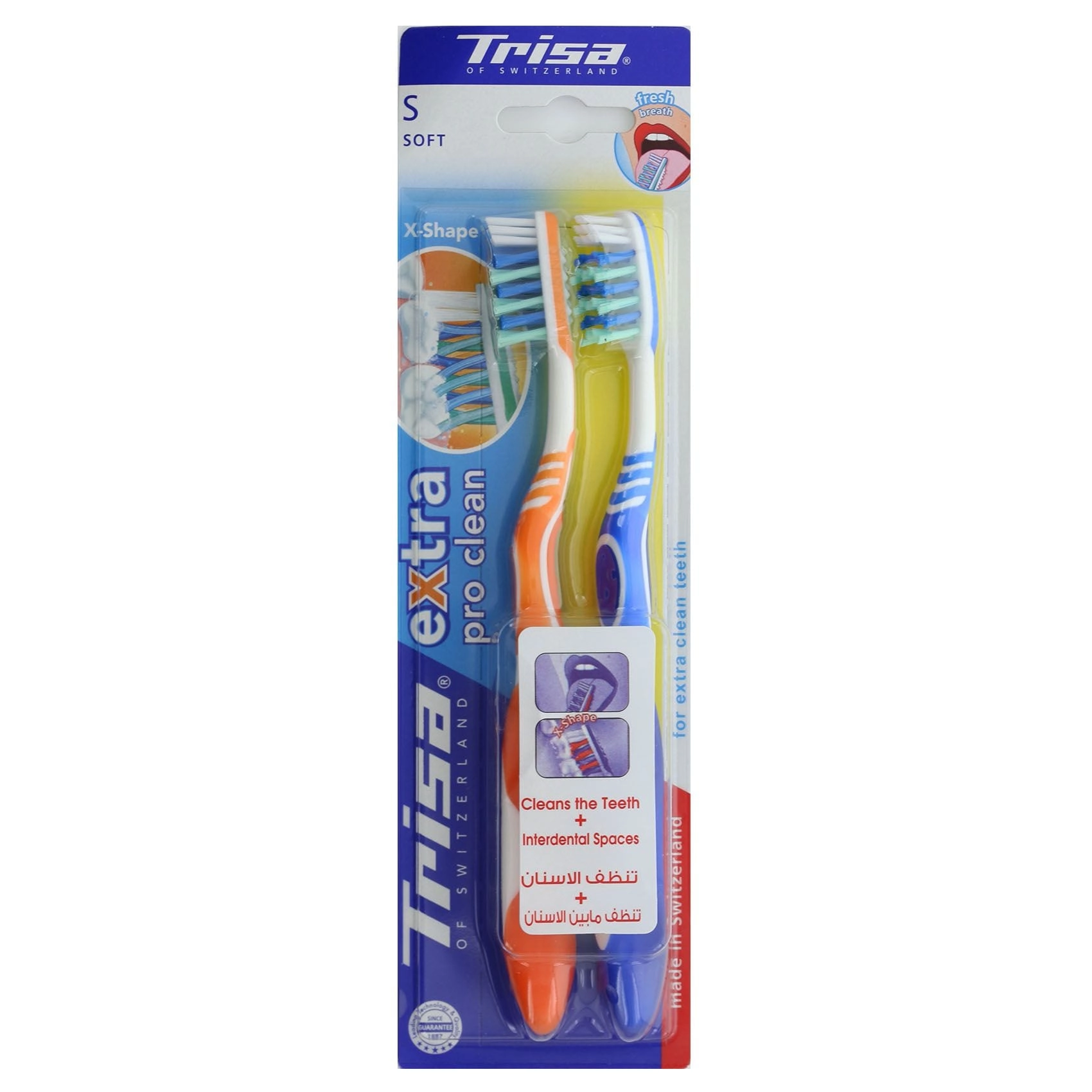 Trisa Extra Pro Clean Toothbrush - Soft 2-Piece Pack