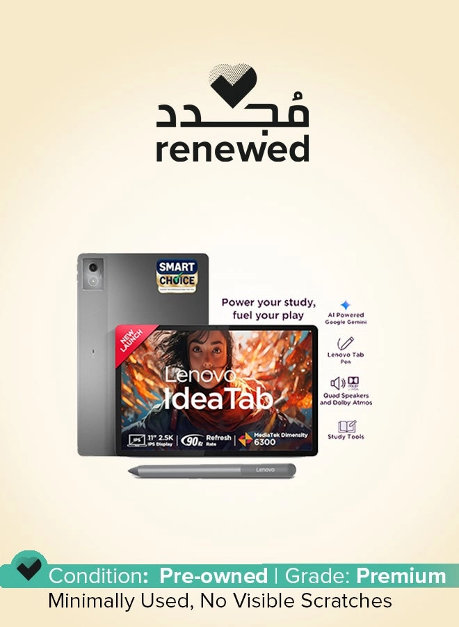 Lenovo (Refurbished) Idea Tab 11" 5G 8GB RAM 256GB