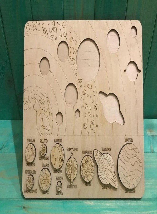 Haoser Solar System Model Board Space - 3-8 years 10 pieces
