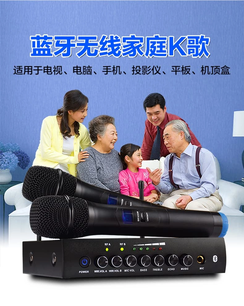 UHF Wireless Microphone System - 2 UHF