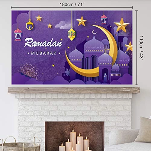 Ramadan Kareem Photo Booth Backdrop - 1pc