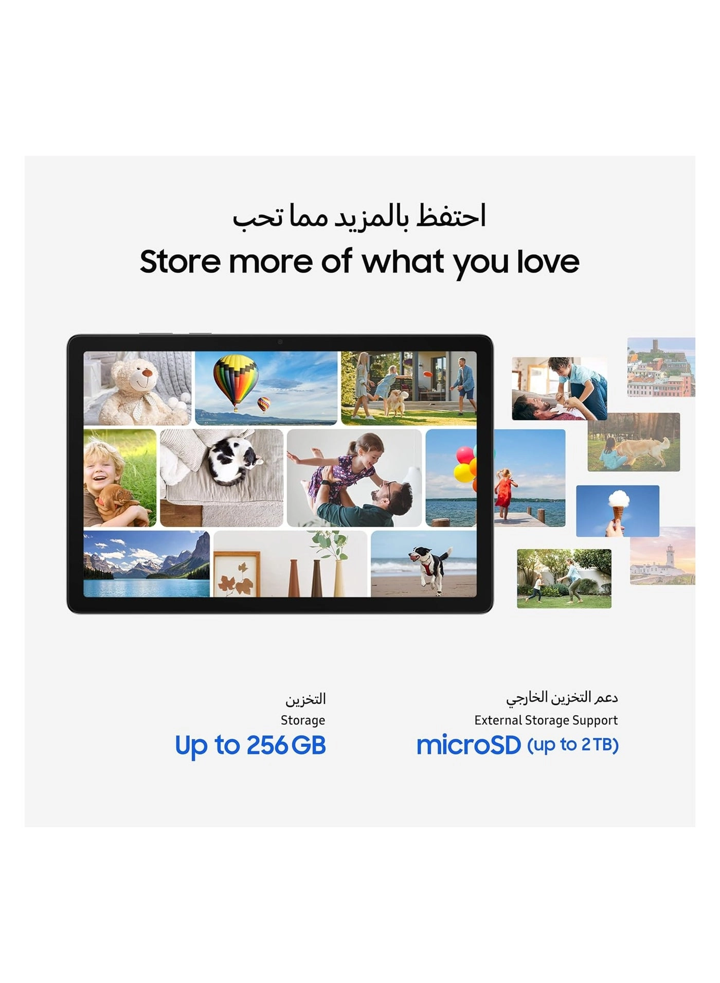 Galaxy Tab A11+ - 256GB 11"