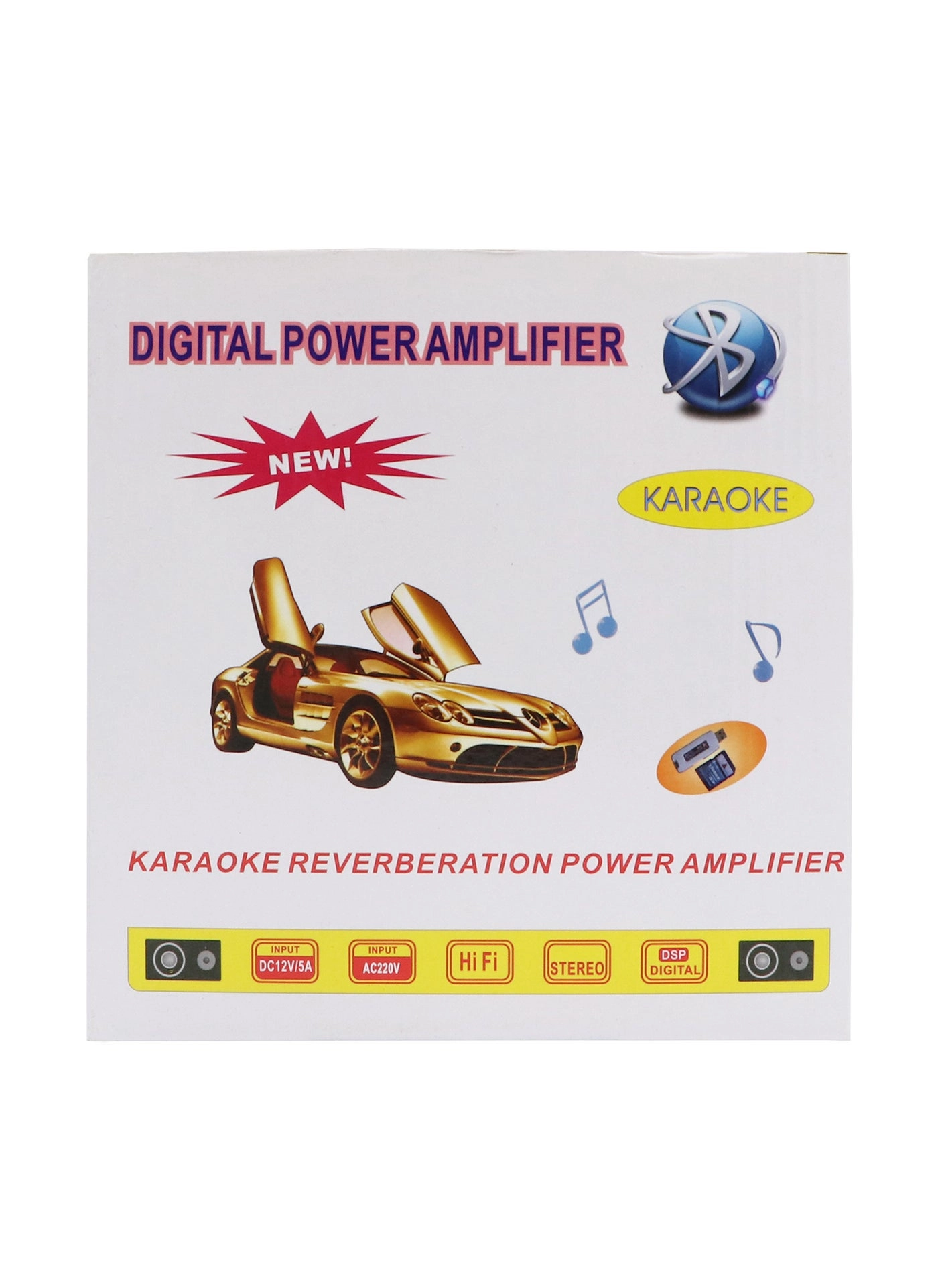 Digital Display Amplifier