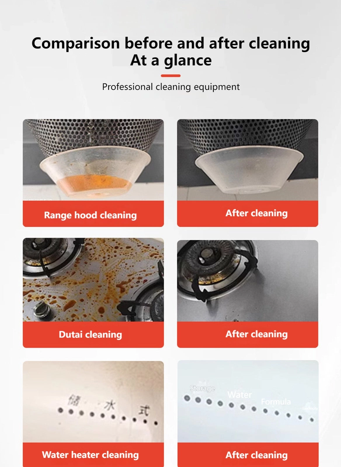 HS-008_1 - 3BAR 600 ml