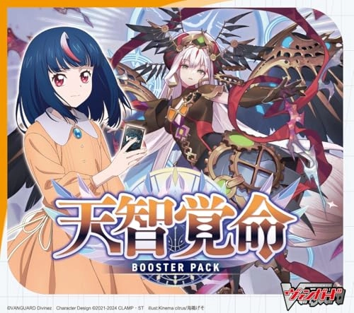 VG-DZ-BT05 Booster Pack, Tenchikaku no Mikoto - 7pcs