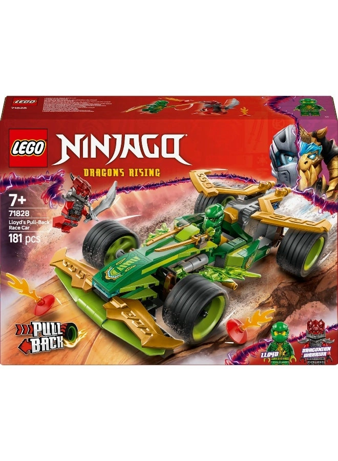 NINJAGO Lloyd's Pull-Back Race Car (71828)