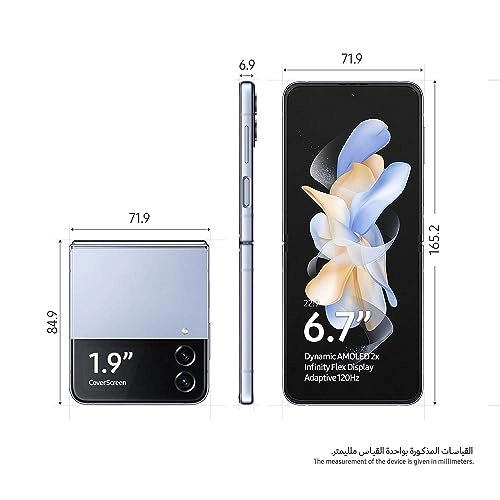 Galaxy Z Flip 4 - 8GB 256GB