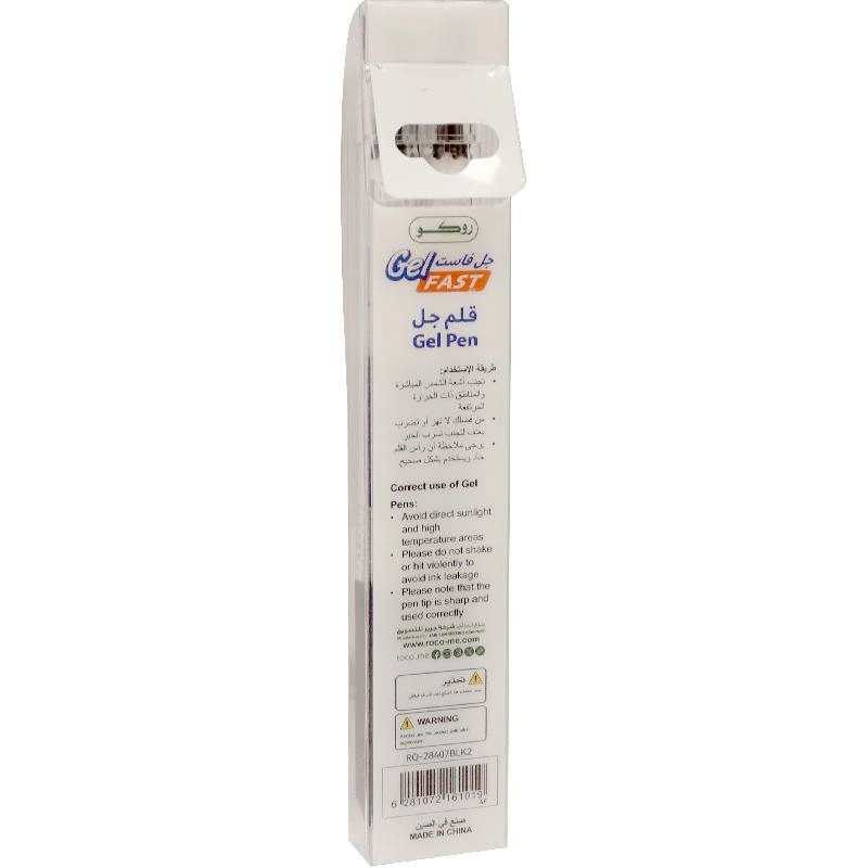 Gel Fast - 10 Pens 0.7 mm