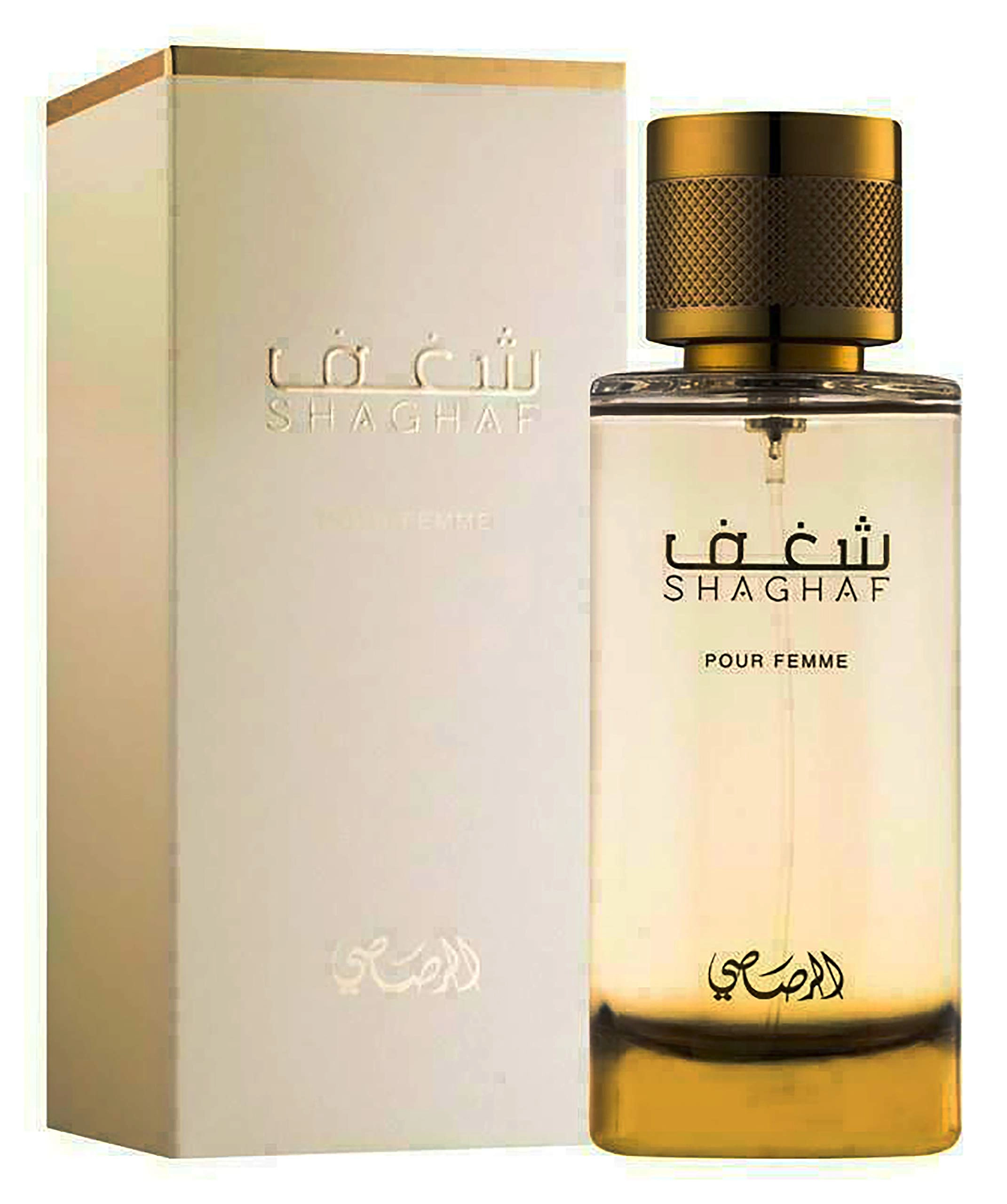 Nafaeis Al Shaghaf - Pour Homme Eau de Parfum 100 ml