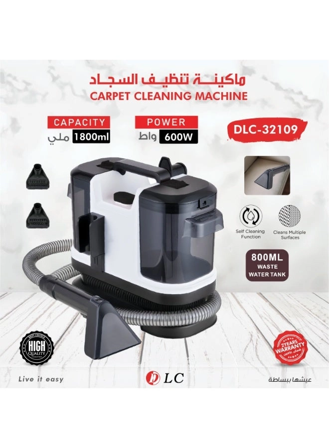 DLC Carpet Cleaning Machine - Wet & Dry 600 W