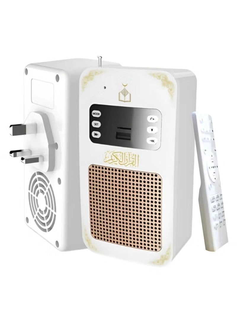 Generic Wireless Quran Speaker - LED Light Wall Plug Bluetooth