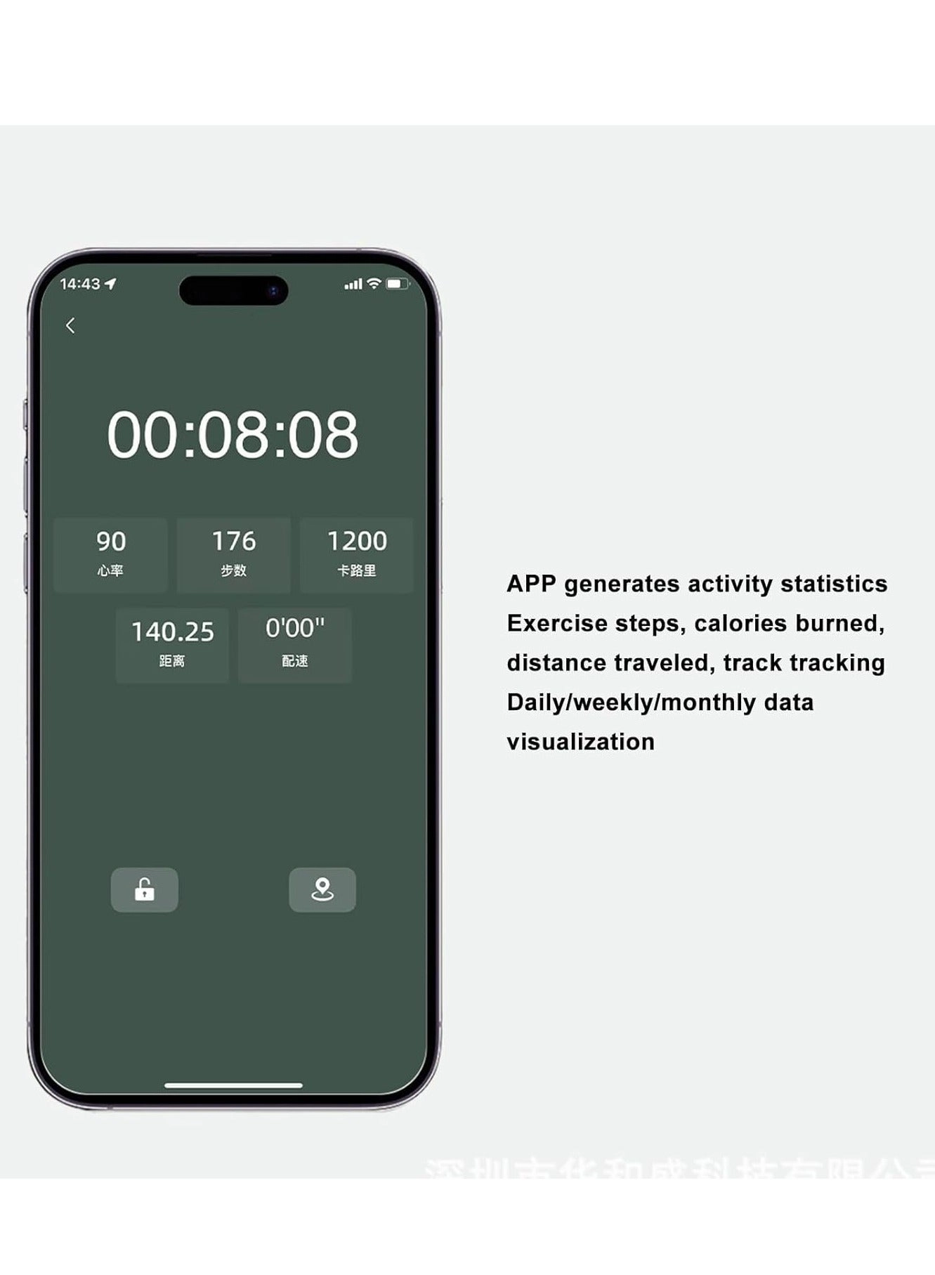 Smart Health Ring - IP68 Waterproof Bluetooth 5.1 7-8 days
