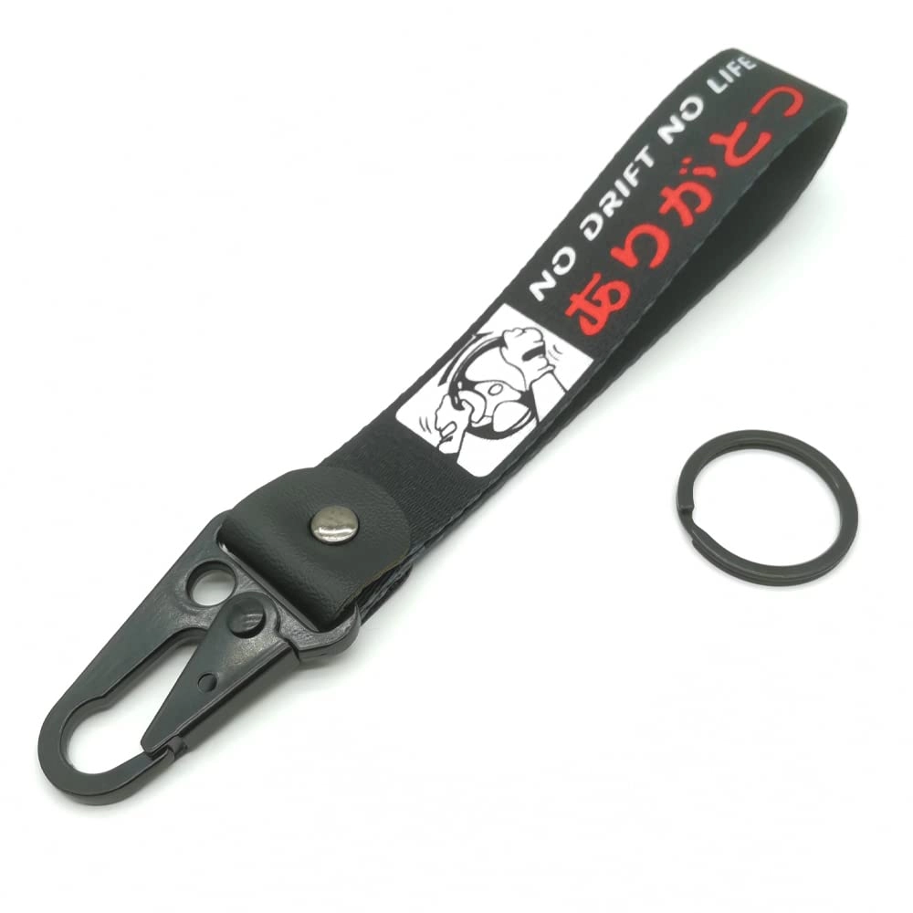 JDM Keychain - Shape