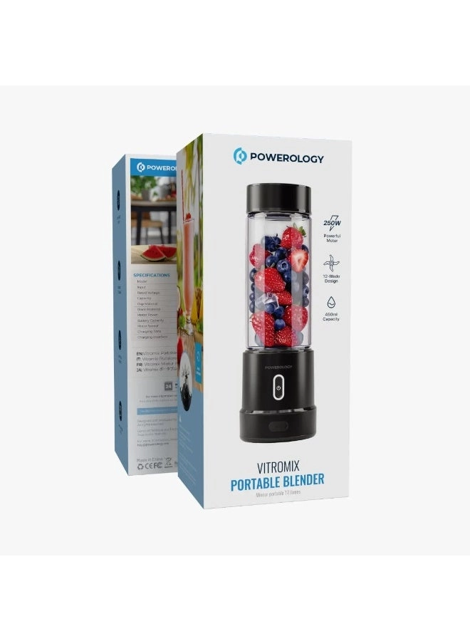 Vitromix Portable Blender - 250W