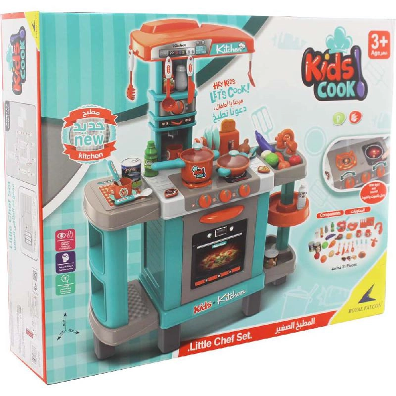 Royal Falcon Touch Reaction Kitchen Set - Light & Sound (008938A)