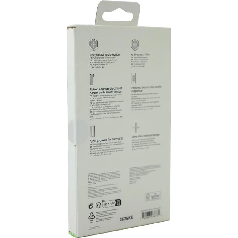 SheerForce Grip Case for iPhone 17 Pro