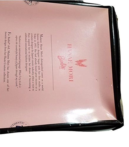 Barbie Hanae Mori Doll - Limited Edition 2000 Ages 8+