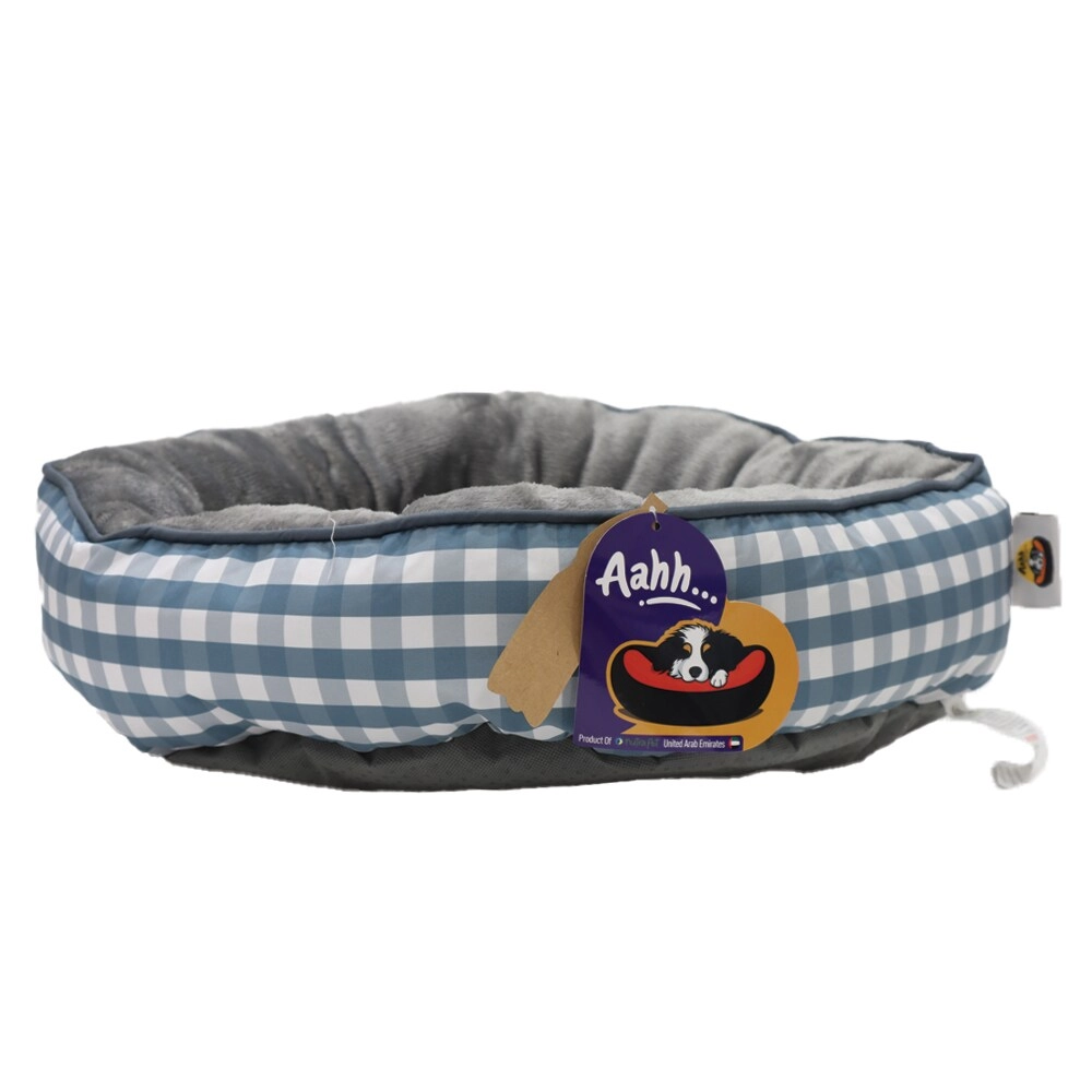 Pet Corner Trading LLC Aahh… Snuggly - L46 X w36 X h42Cms