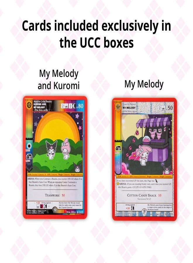 Hello Kitty Kuromi’s Cryptid Carnival - 432pcs