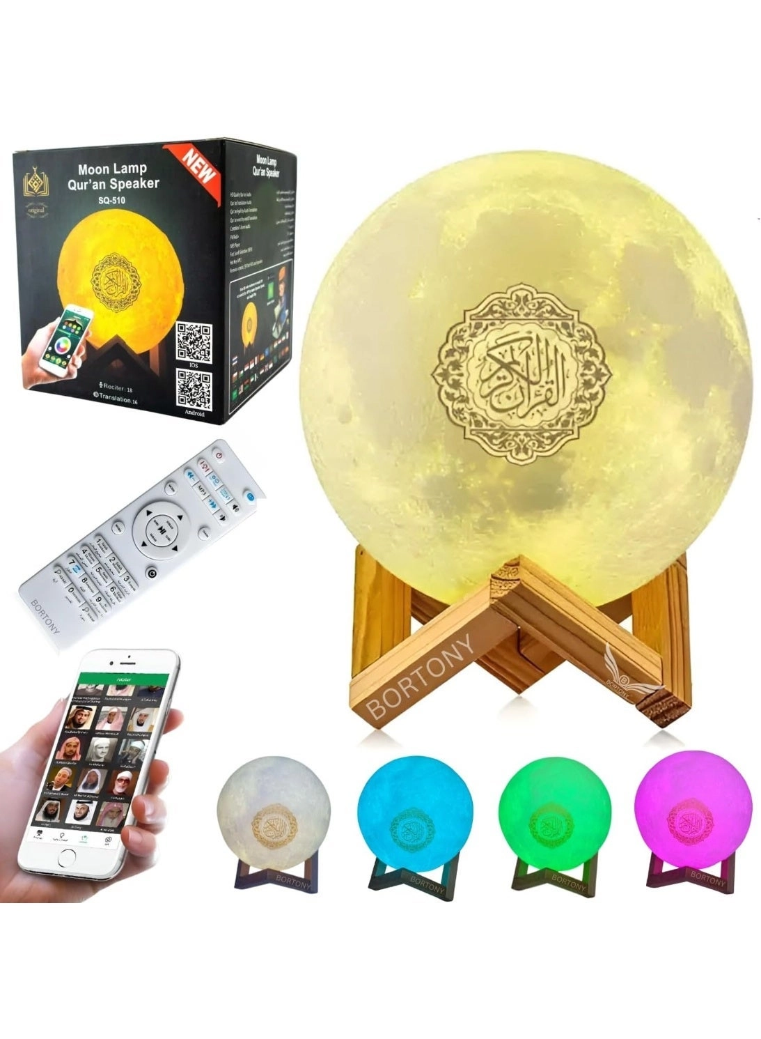 SQ Quran Moon Lights - 8GB