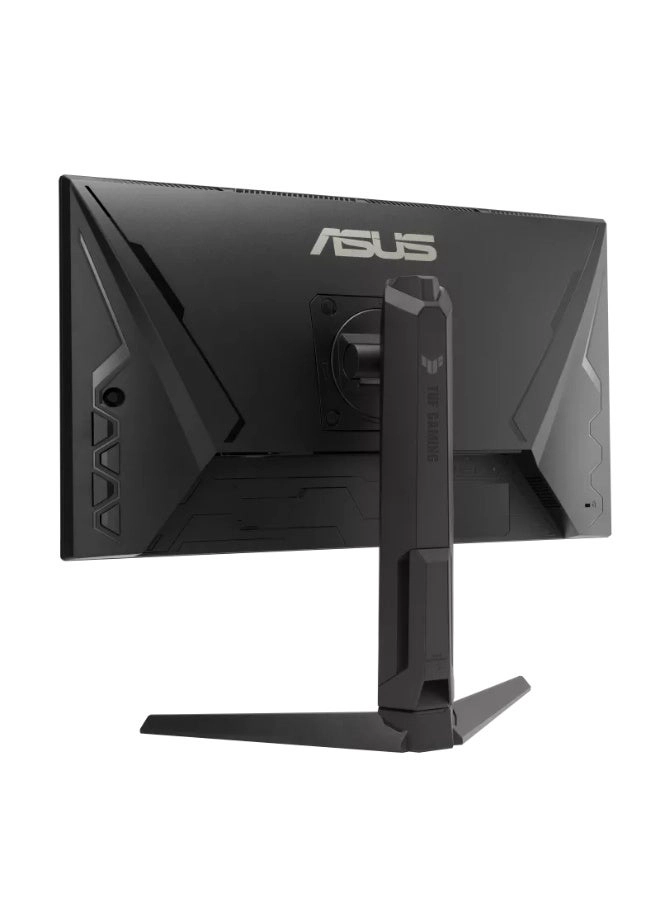 VG259QMRL5A - 24.5-inch 1920 x 1080