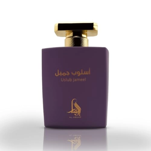 Mazhar Jameel Eau de Parfum 100ml