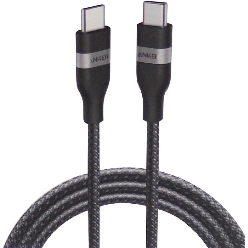 Charge Cable 240W USB-C to USB-C 1.8m Braided