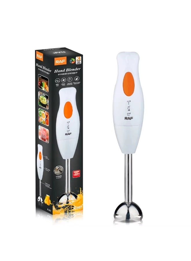 Hand Blender