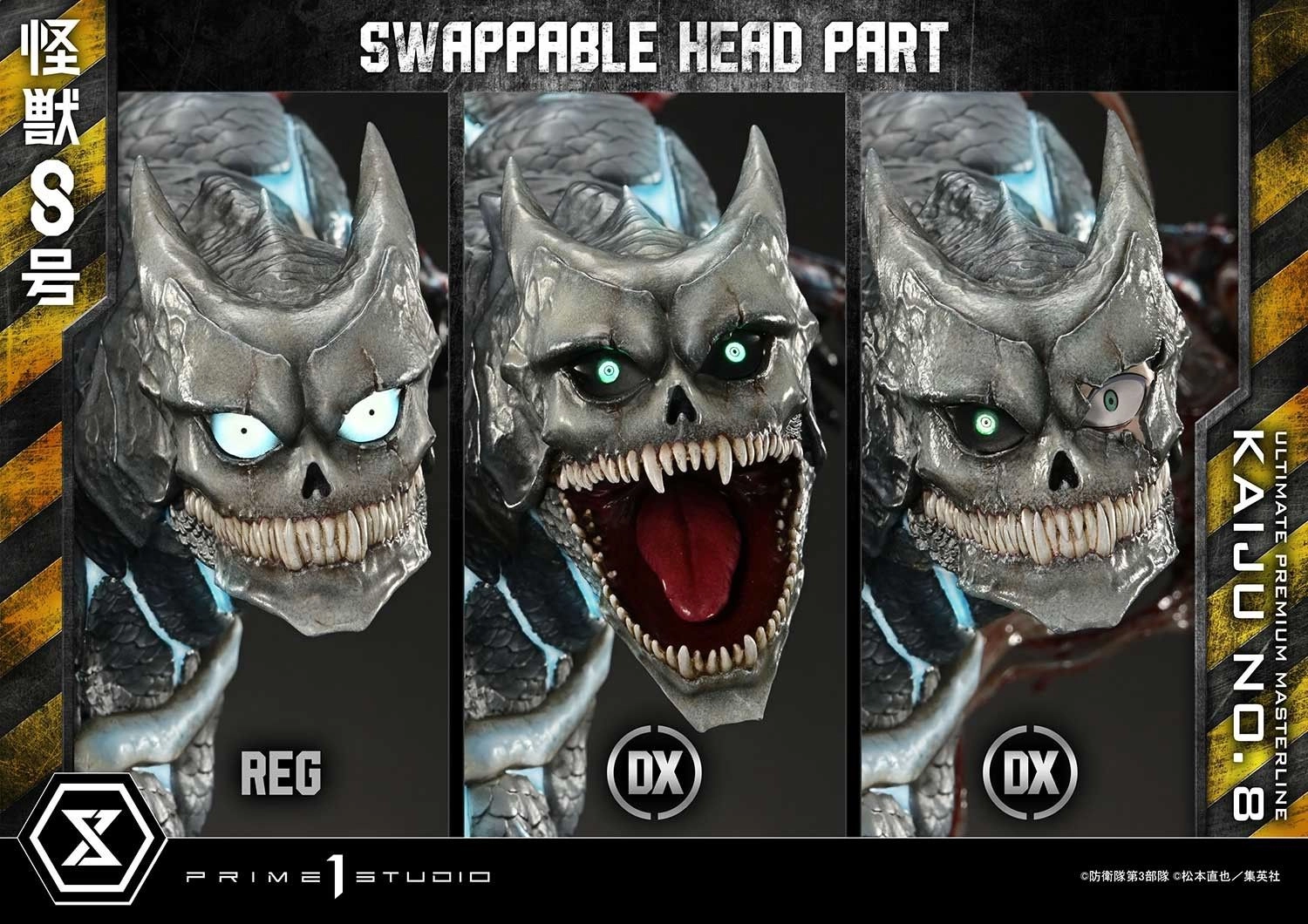 Kaiju No.8 (Masterline) - Dx version Statue