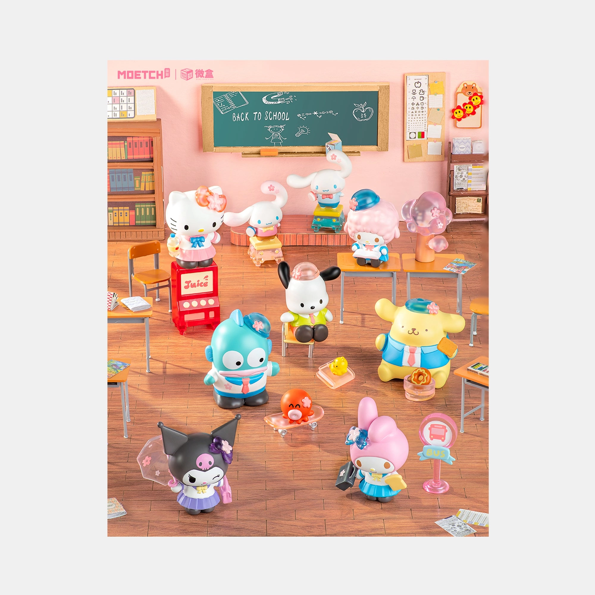 Moetch Bean Sanrio Characters Star Academy Series – Mini Box Pro - 10cm (10 cm)