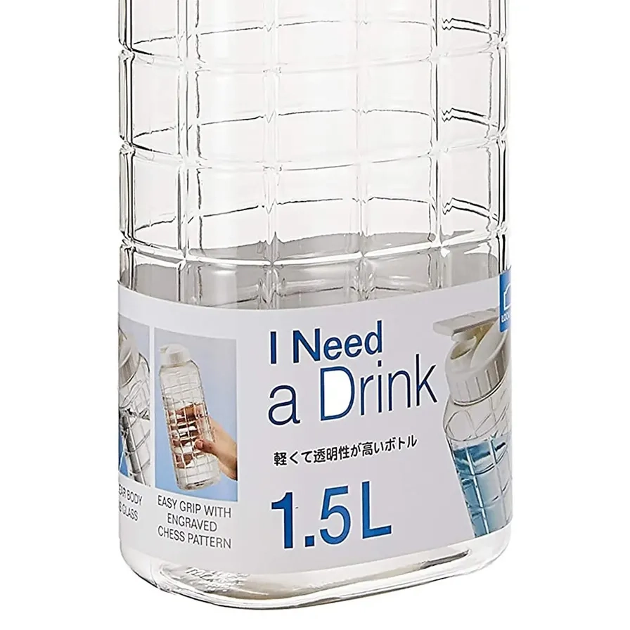 Chess Water Bottle - 1500 ml