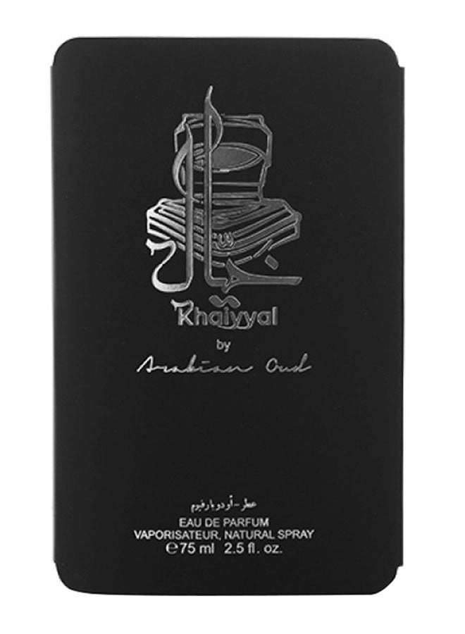 Khaiyyal - Eau de Parfum 100 ml