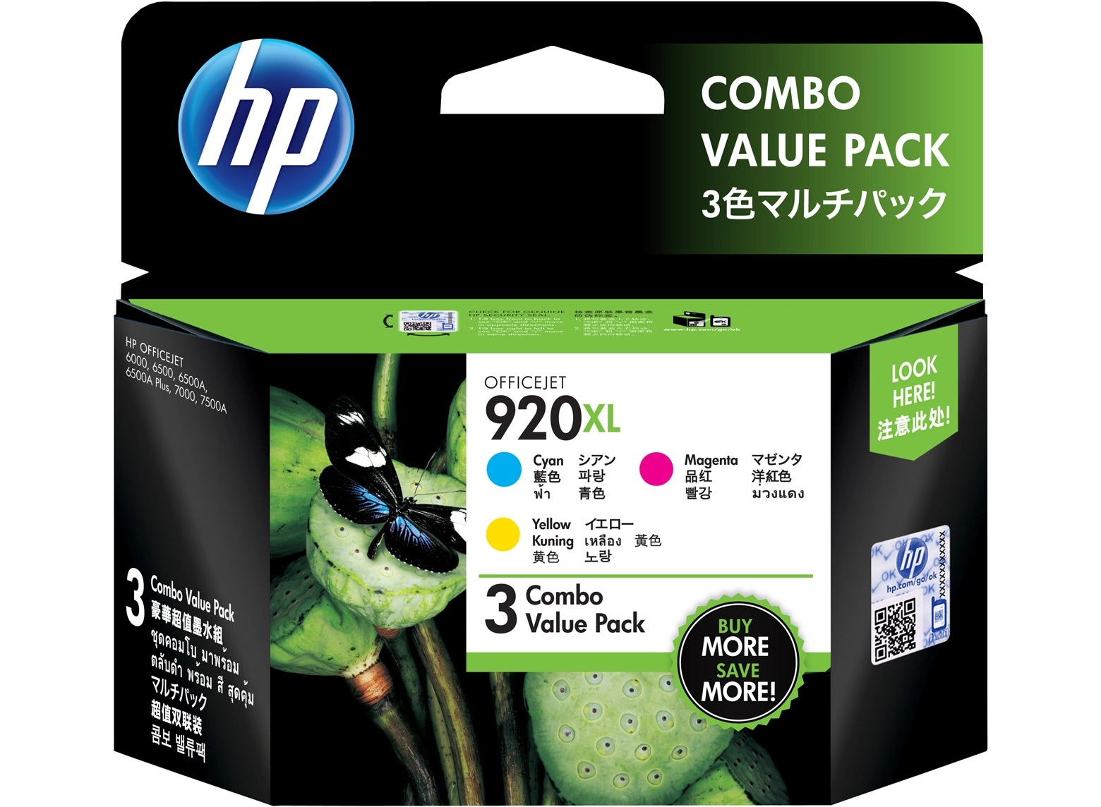 HP 920XL High Yield Magenta