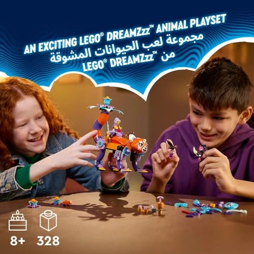 DREAMZzz Izzie's Dream Animals (71481)