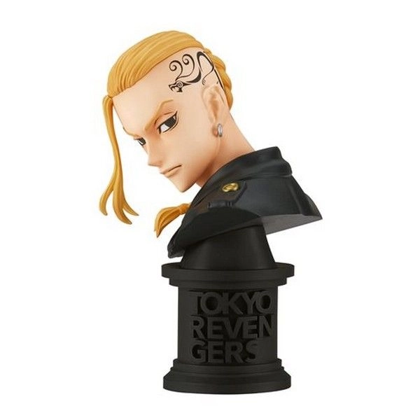 Ken - Tokyo Revengers - Q Posket Plain Clothes (Ver. A) (15 cm) (T09183)