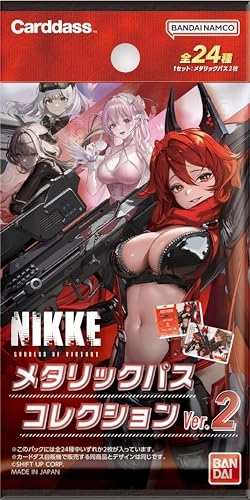 Goddess of Victory NIKKE Metallic Pass Collection Ver.2 - 20 pcs 24 types