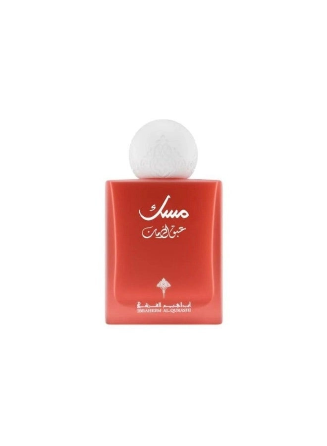 Abaq Pomegranate Musk Eau de Parfum 75ml